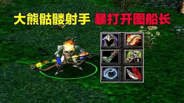 骷髅射手游戏攻略全解析_骷髅射手最新玩法技巧汇总