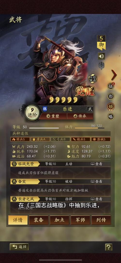 马铁游戏全攻略解析_马铁最新通关技巧秘籍