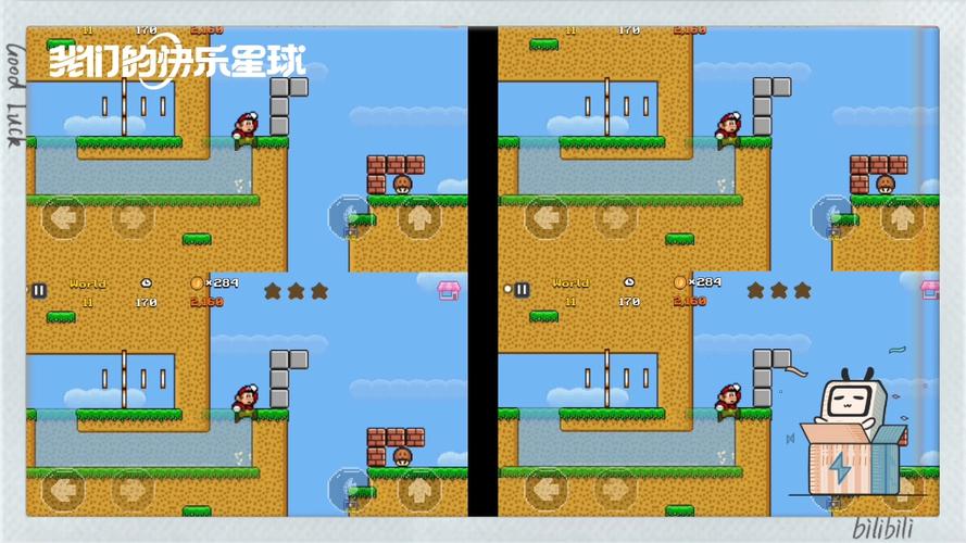 马里奥跑酷最全游戏攻略解说_马里奥跑酷最新游戏技巧通关