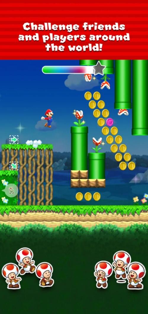 马里奥跑酷最全游戏攻略解说_马里奥跑酷最新游戏技巧通关