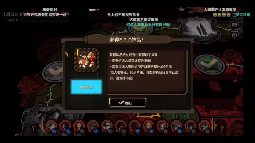 马里奥红叔最全游戏攻略解说_马里奥红叔最新游戏技巧通关