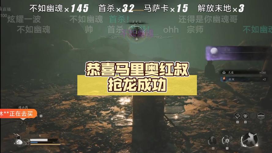 马里奥红叔最全游戏攻略解说_马里奥红叔最新游戏技巧通关
