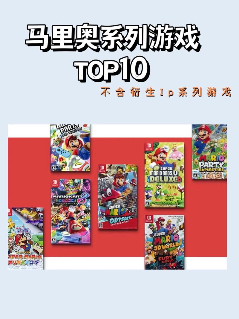 马里奥游戏下载最全游戏攻略解说_马里奥游戏下载最新游戏技巧通关