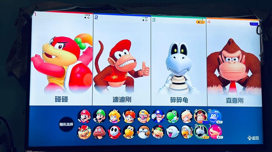 马里奥人物游戏攻略_马里奥人物通关技巧解析