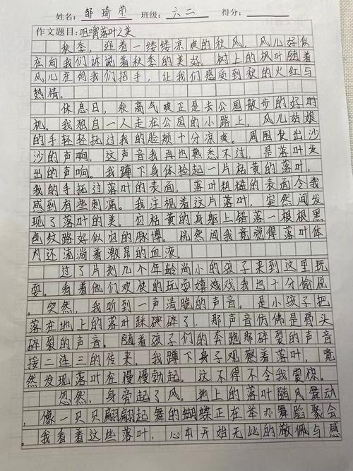 马瑞娜最全游戏攻略解说_马瑞娜最新游戏技巧通关