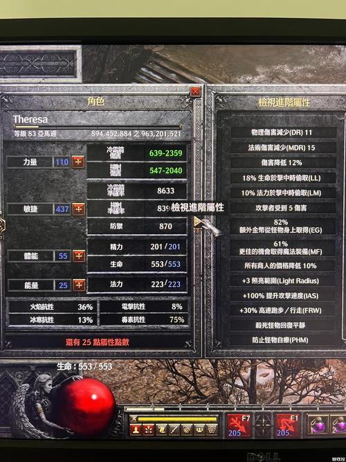 马玩最全游戏攻略解说_马玩最新游戏技巧通关