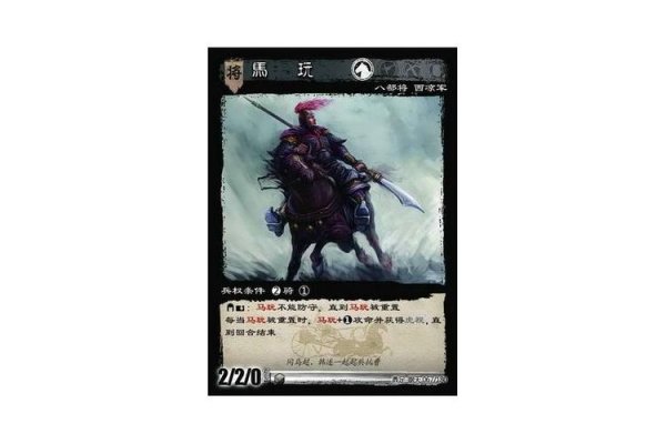 马玩最全游戏攻略解说_马玩最新游戏技巧通关