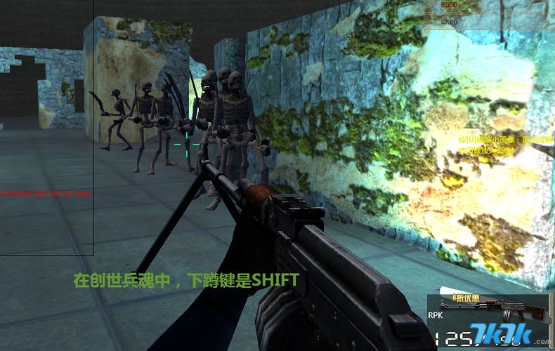 骷髅兵最全游戏攻略解说_骷髅兵最新游戏技巧通关