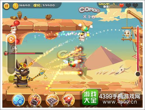 骷髅兵最全游戏攻略解说_骷髅兵最新游戏技巧通关