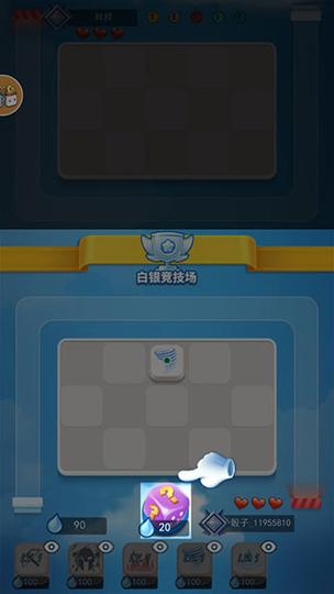 骰子在线最全游戏攻略解说_骰子在线最新游戏技巧通关