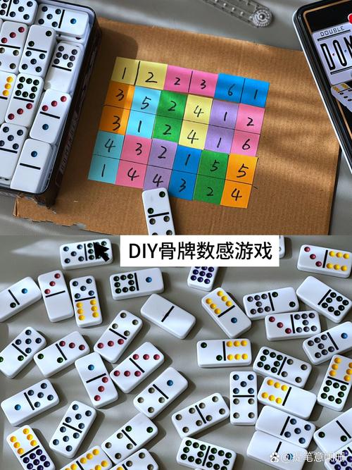 骨牌游戏最全攻略解说_骨牌游戏最新技巧通关