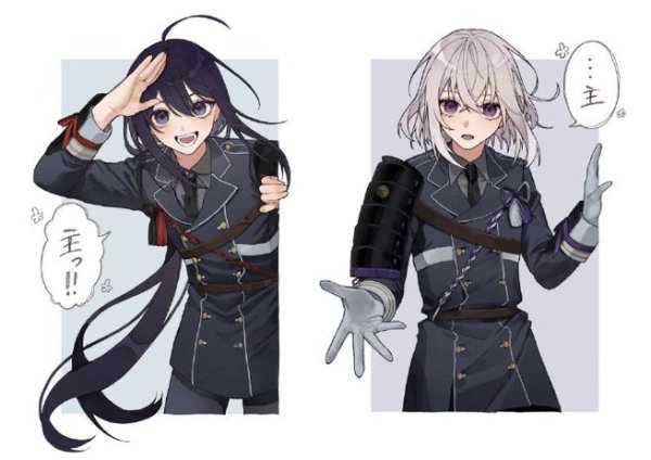 骨喰藤四郎最全游戏攻略解说_骨喰藤四郎最新游戏技巧通关