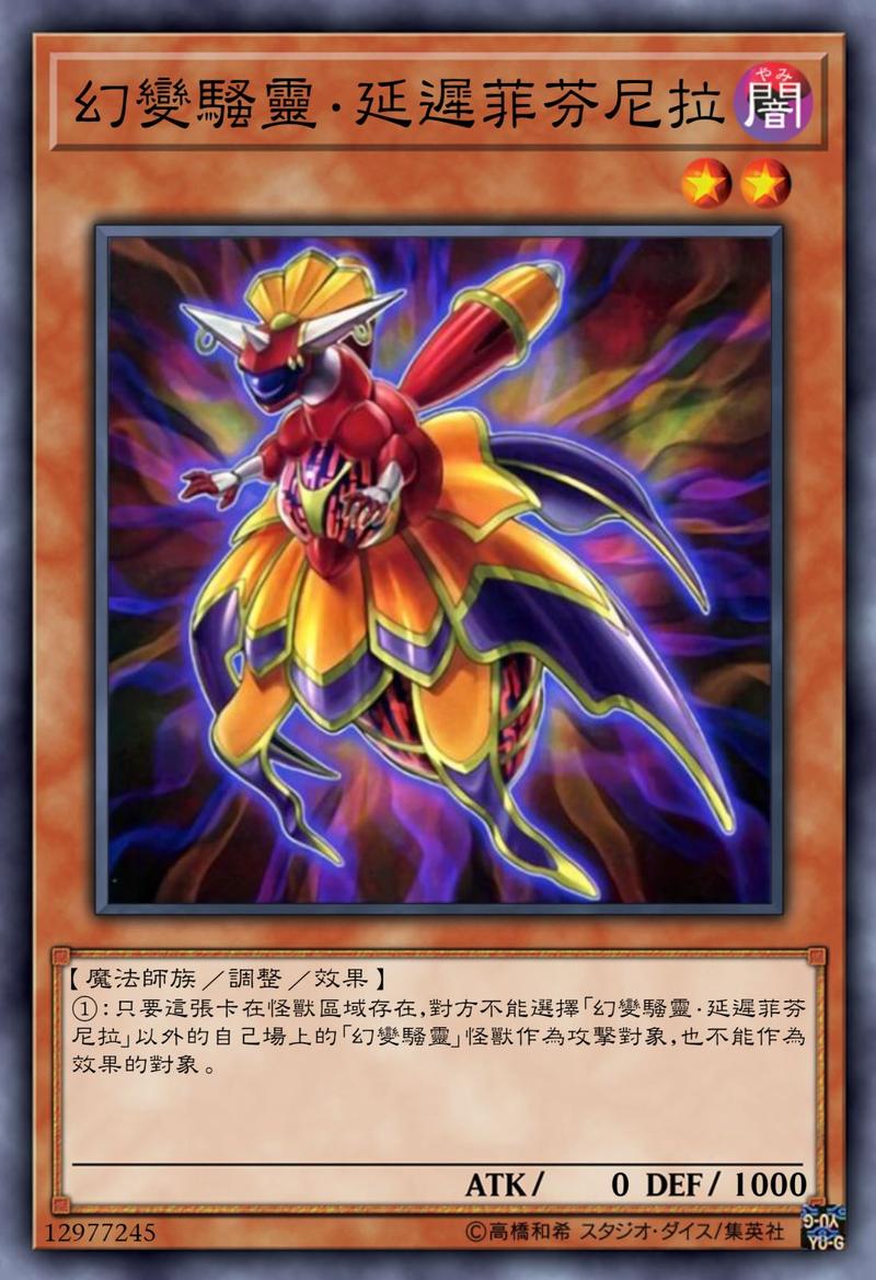 骚御最全游戏攻略解说_骚御最新游戏技巧通关