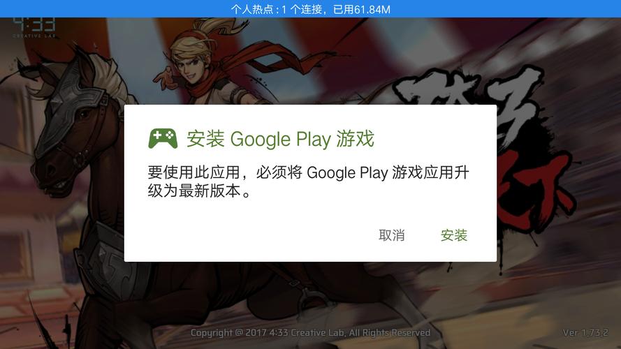 骑马play最全游戏攻略解说_骑马play最新游戏技巧通关