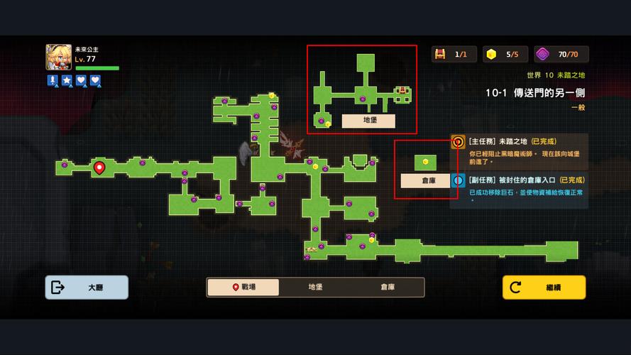 骑装最全游戏攻略解说_骑装最新游戏技巧通关