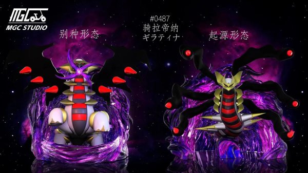 骑拉帝纳起源形态全流程攻略_骑拉帝纳起源形态对战技巧汇总