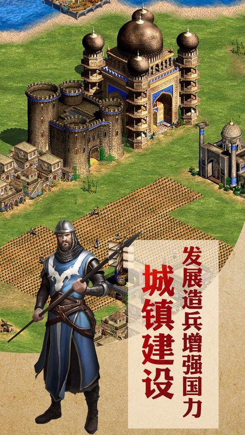 骑士精英全方面攻略技巧大揭秘_骑士精英最新玩法通关秘籍