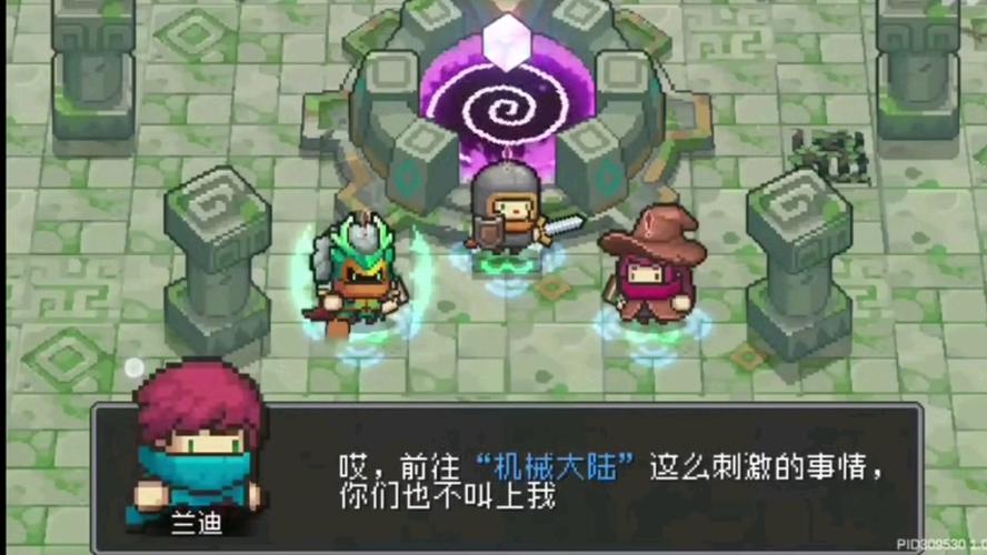 骑士的荣耀全流程攻略技巧与通关秘籍_骑士的荣耀最新游戏玩法指南