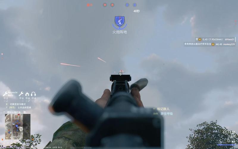 骑士对决最全游戏攻略解说_骑士对决最新游戏技巧通关