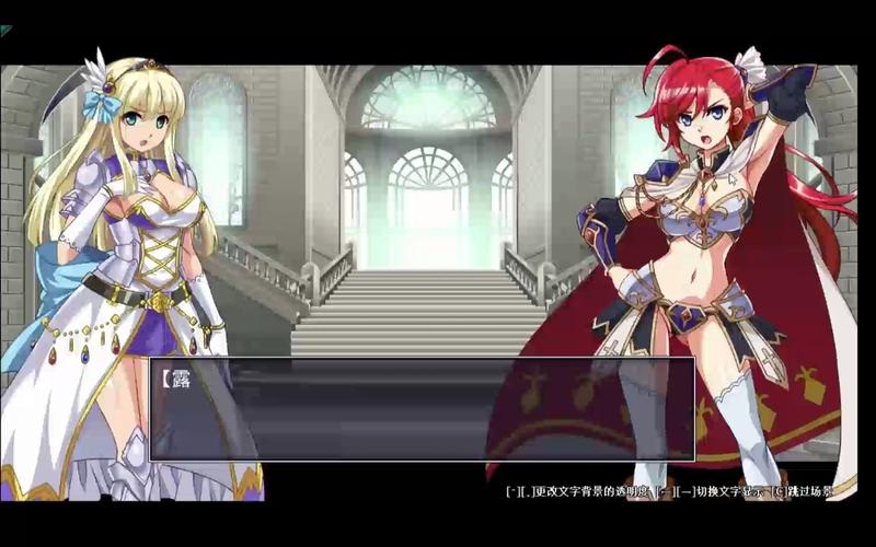 骑士救公主最全游戏攻略解说_骑士救公主最新游戏技巧通关