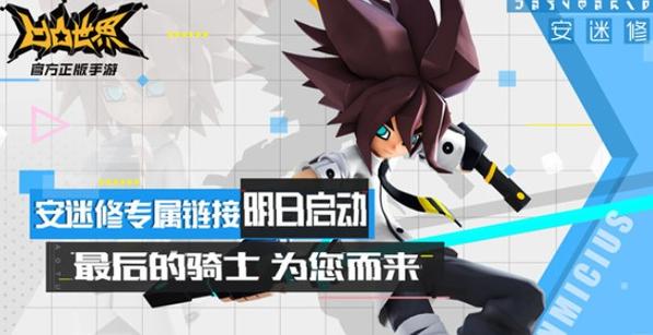 骑士宣言 最全游戏攻略解说_骑士宣言 最新游戏技巧通关