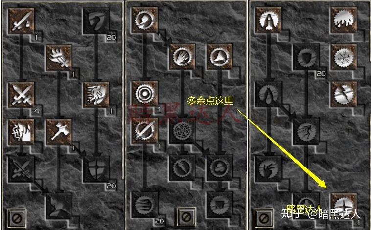 骑士之路全流程攻略解析_骑士之路实用技巧助你轻松通关