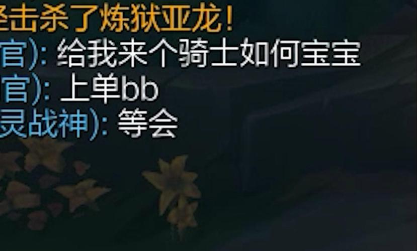 骑士之誓最全游戏攻略解说_骑士之誓最新游戏技巧通关