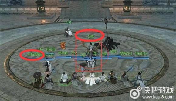 骑士七技最全游戏攻略解说_骑士七技最新游戏技巧通关