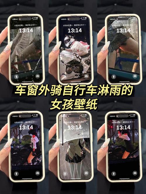 骑单车的女孩最全游戏攻略解说_骑单车的女孩最新游戏技巧通关