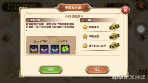 骏卡游戏攻略全解析_骏卡最新技巧助你轻松通关