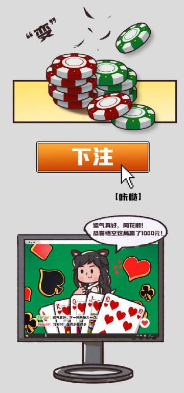 骏卡游戏攻略全解析_骏卡最新技巧助你轻松通关