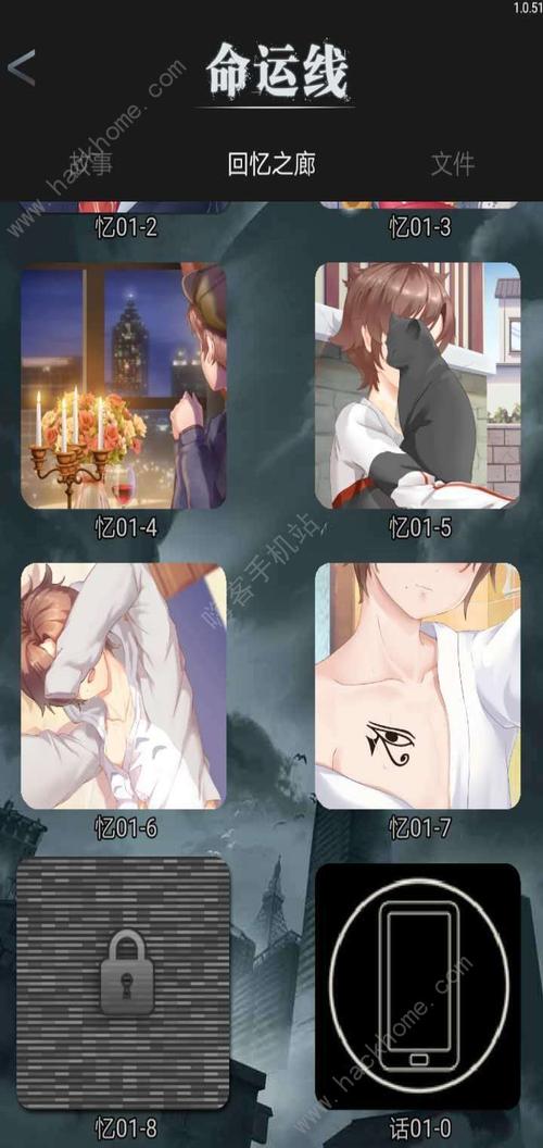 骏卡游戏攻略全解析_骏卡最新技巧助你轻松通关