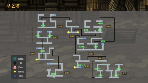骏网游戏全攻略解析_骏网最新技巧助你轻松通关