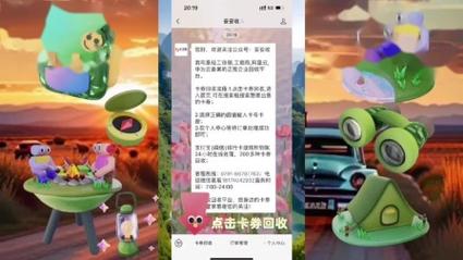 骏卡官网充值中心最全充值攻略_骏卡官网充值中心最新优惠信息汇总