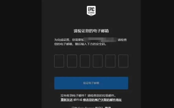 验证码在哪里找最全游戏攻略解说_验证码在哪里找最新游戏技巧通关