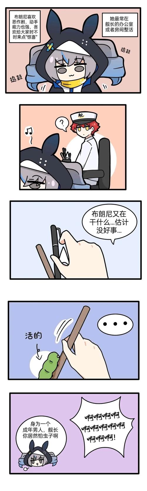 骇兔最全游戏攻略解说_骇兔最新游戏技巧通关