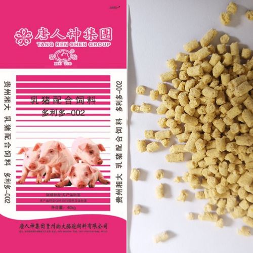 骆驼饲料最全游戏攻略解说_骆驼饲料最新游戏技巧通关