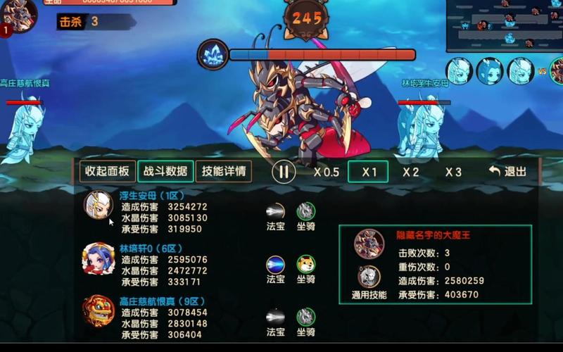 骄虫最全游戏攻略解说_骄虫最新游戏技巧通关