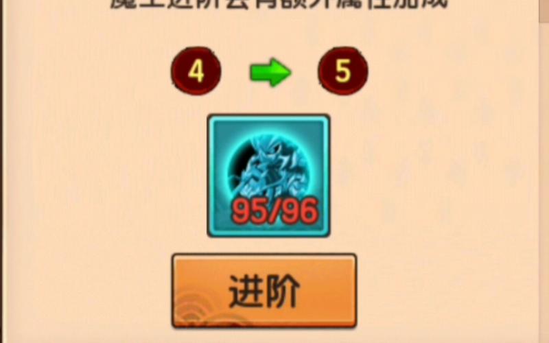 骄虫最全游戏攻略解说_骄虫最新游戏技巧通关