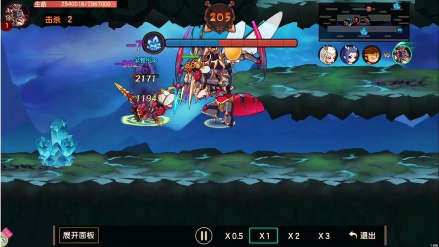 骄虫最全游戏攻略解说_骄虫最新游戏技巧通关