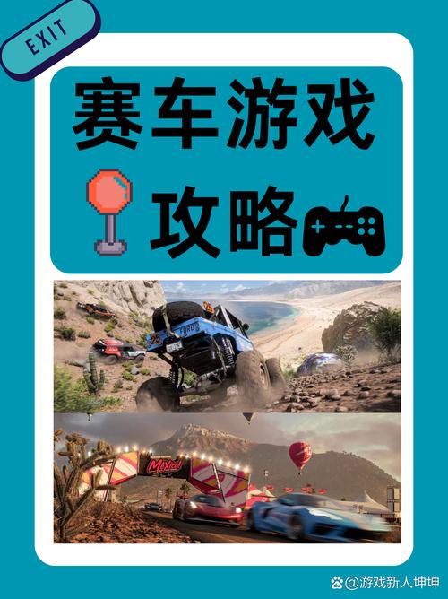 驾驶模拟最全游戏攻略解说_驾驶模拟最新游戏技巧通关