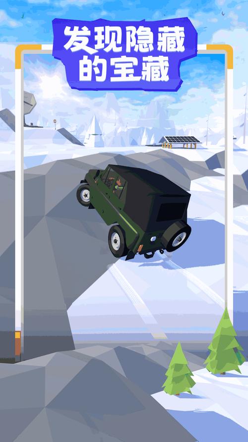 驾驶模拟器最全游戏攻略解说_驾驶模拟器最新游戏技巧通关