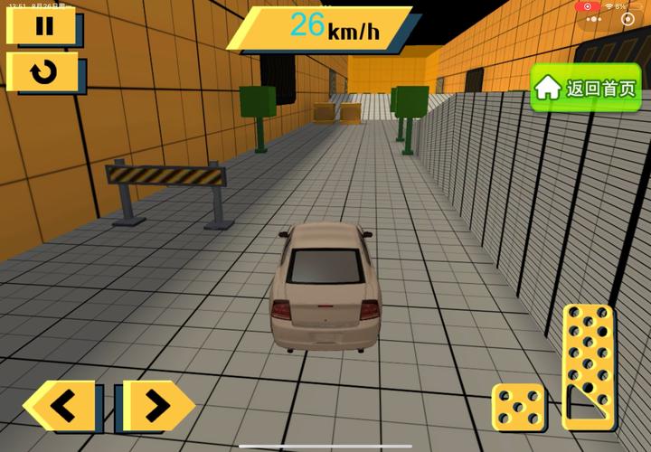 驾考模拟3d下载最全游戏攻略解说_驾考模拟3d下载最新游戏技巧通关