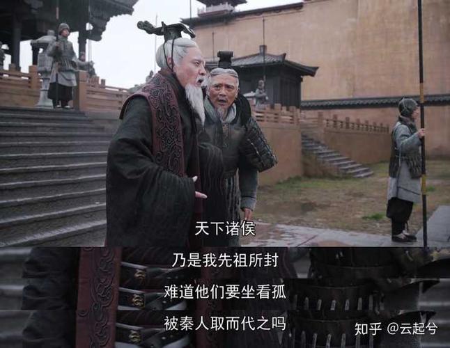 驷车庶长最全游戏攻略解说_驷车庶长最新游戏技巧通关