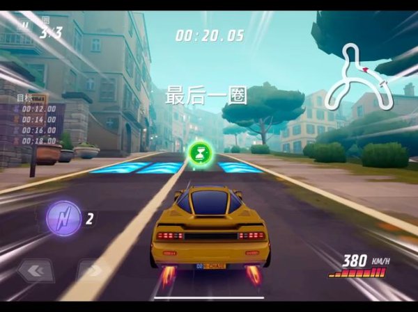 驶向天际最全游戏攻略解说_驶向天际最新游戏技巧通关