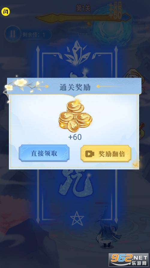 驱魔大师最全游戏攻略解说_驱魔大师最新游戏技巧通关