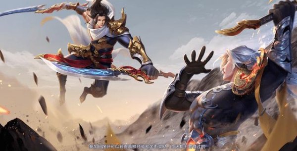 驰骋江湖最全游戏攻略解说_驰骋江湖最新游戏技巧通关