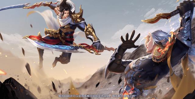 驰骋江湖最全游戏攻略解说_驰骋江湖最新游戏技巧通关