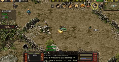 驰骋江湖最全游戏攻略解说_驰骋江湖最新游戏技巧通关