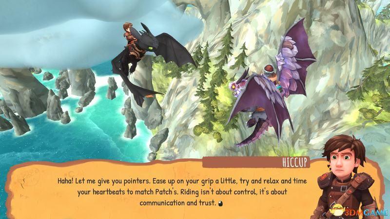 驯龙高手游戏最全攻略解说_驯龙高手游戏最新技巧通关